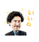 M 愛すべき人がいて（個別スタンプ：8）