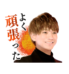 M 愛すべき人がいて（個別スタンプ：9）