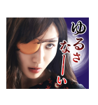 M 愛すべき人がいて（個別スタンプ：10）
