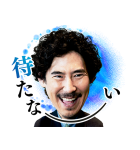 M 愛すべき人がいて（個別スタンプ：11）