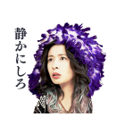 M 愛すべき人がいて（個別スタンプ：12）
