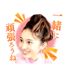 M 愛すべき人がいて（個別スタンプ：14）