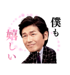 M 愛すべき人がいて（個別スタンプ：16）
