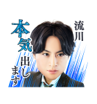 M 愛すべき人がいて（個別スタンプ：17）