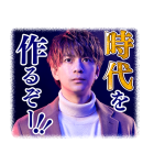M 愛すべき人がいて（個別スタンプ：19）