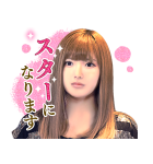M 愛すべき人がいて（個別スタンプ：20）