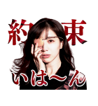 M 愛すべき人がいて（個別スタンプ：22）
