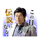 M 愛すべき人がいて（個別スタンプ：25）