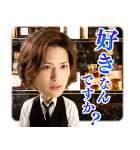 M 愛すべき人がいて（個別スタンプ：28）