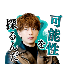 M 愛すべき人がいて（個別スタンプ：30）
