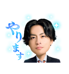 M 愛すべき人がいて（個別スタンプ：31）