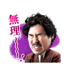 M 愛すべき人がいて（個別スタンプ：34）