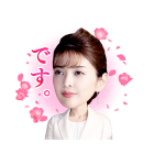 M 愛すべき人がいて（個別スタンプ：35）