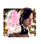 M 愛すべき人がいて（個別スタンプ：37）