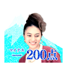 M 愛すべき人がいて（個別スタンプ：39）