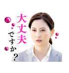 M 愛すべき人がいて（個別スタンプ：40）
