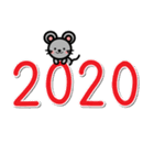 あけおめ 2020 ！ ！ 【子】（個別スタンプ：5）