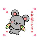 あけおめ 2020 ！ ！ 【子】（個別スタンプ：28）
