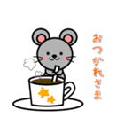 あけおめ 2020 ！ ！ 【子】（個別スタンプ：30）