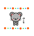 あけおめ 2020 ！ ！ 【子】（個別スタンプ：40）