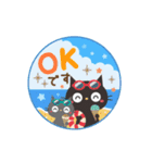 夏☀大人かわいい黒ねこ（個別スタンプ：1）