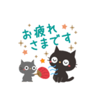 夏☀大人かわいい黒ねこ（個別スタンプ：3）