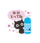 夏☀大人かわいい黒ねこ（個別スタンプ：4）