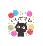夏☀大人かわいい黒ねこ（個別スタンプ：6）