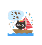 夏☀大人かわいい黒ねこ（個別スタンプ：17）