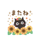 夏☀大人かわいい黒ねこ（個別スタンプ：18）