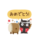 夏☀大人かわいい黒ねこ（個別スタンプ：24）