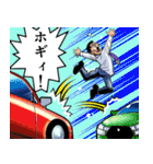 佐竹博文の人生vol.1（個別スタンプ：7）