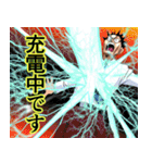 佐竹博文の人生vol.1（個別スタンプ：19）