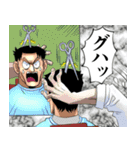 佐竹博文の人生vol.1（個別スタンプ：22）