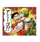 佐竹博文の人生vol.1（個別スタンプ：33）