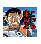 佐竹博文の人生vol.1（個別スタンプ：36）