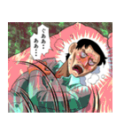 佐竹博文の人生vol.1（個別スタンプ：39）