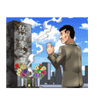 佐竹博文の人生vol.1（個別スタンプ：40）