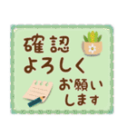 『長文』お仕事モードの敬語セット（個別スタンプ：7）