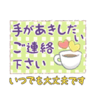 『長文』お仕事モードの敬語セット（個別スタンプ：13）