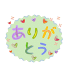 『長文』お仕事モードの敬語セット（個別スタンプ：23）