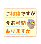 『長文』お仕事モードの敬語セット（個別スタンプ：29）