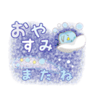 『長文』お仕事モードの敬語セット（個別スタンプ：39）