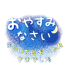 『長文』お仕事モードの敬語セット（個別スタンプ：40）