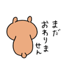 くまさんのけいごスタンプ（個別スタンプ：33）