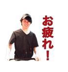 JB BOYS（個別スタンプ：1）