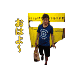 JB BOYS（個別スタンプ：5）