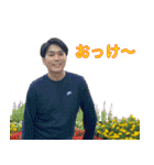JB BOYS（個別スタンプ：12）