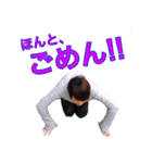 JB BOYS（個別スタンプ：13）