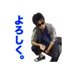 JB BOYS（個別スタンプ：16）